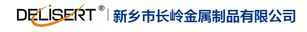 新乡市长岭金属制品有限公司